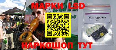 ешки Ликино-Дулёво