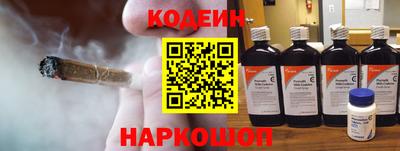 apvp Лесосибирск