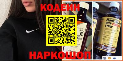 apvp Лесосибирск