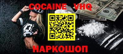 apvp Лесосибирск