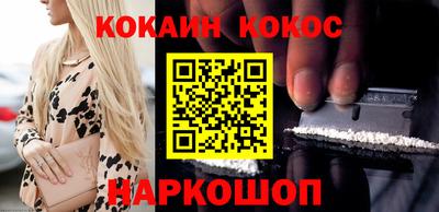 apvp Лесосибирск