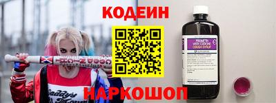 ешки Ликино-Дулёво