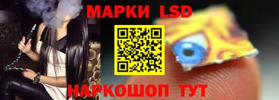 apvp Лесосибирск