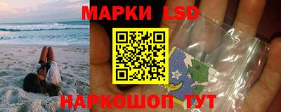ешки Ликино-Дулёво