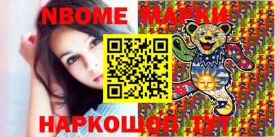 apvp Лесосибирск