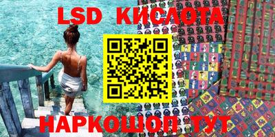 apvp Лесосибирск