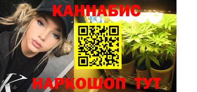 меф VHQ Ливны
