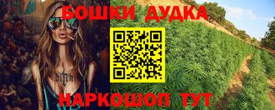 ешки Ликино-Дулёво