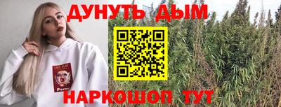 ешки Ликино-Дулёво