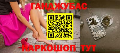 ешки Ликино-Дулёво