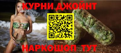 меф VHQ Ливны
