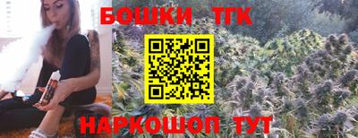 apvp Лесосибирск