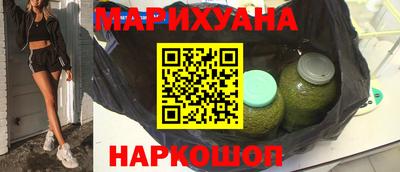 ешки Ликино-Дулёво