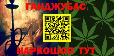 apvp Лесосибирск