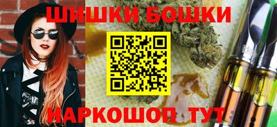 ешки Ликино-Дулёво