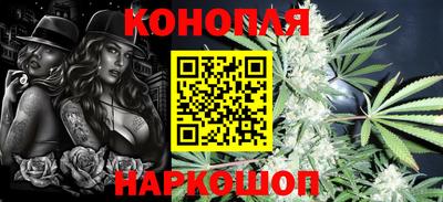 меф VHQ Ливны