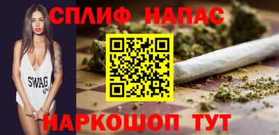 apvp Лесосибирск
