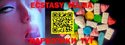 apvp Лесосибирск