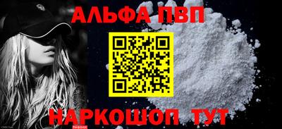ешки Ликино-Дулёво