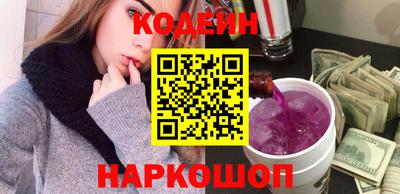 ешки Ликино-Дулёво