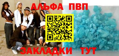 ешки Ликино-Дулёво
