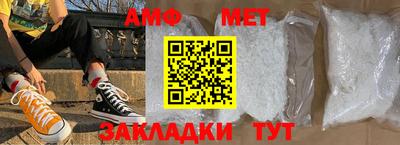 apvp Лесосибирск
