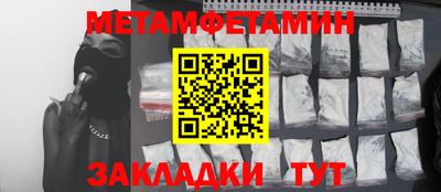 ешки Ликино-Дулёво
