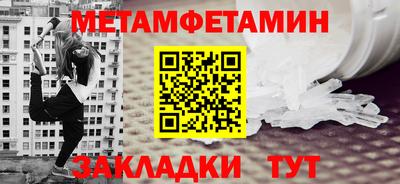 ешки Ликино-Дулёво