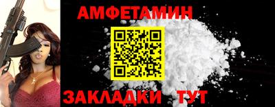 apvp Лесосибирск