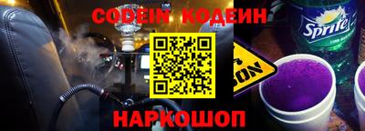 ешки Ликино-Дулёво