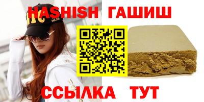 ешки Ликино-Дулёво