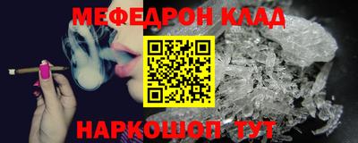 apvp Лесосибирск