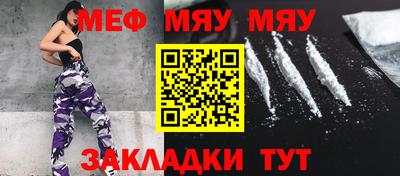 ешки Ликино-Дулёво
