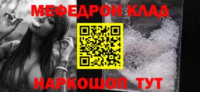 apvp Лесосибирск